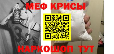кокаин премиум Новодвинск