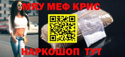 кокаин премиум Новодвинск