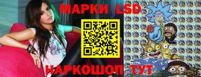 ALPHA-PVP Новокубанск