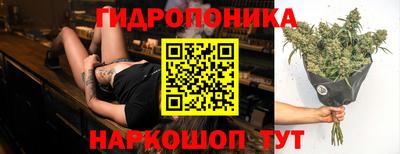 кокаин премиум Новодвинск
