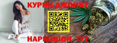 ALPHA-PVP Новокубанск