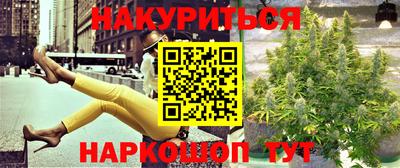 кокаин премиум Новодвинск