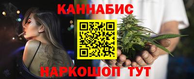 ALPHA-PVP Новокубанск