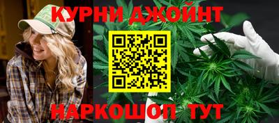 МДМА Новозыбков