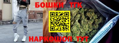 ALPHA-PVP Новокубанск