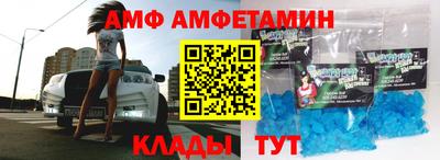 кокаин премиум Новодвинск