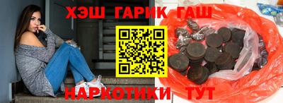 кокаин премиум Новодвинск