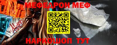 кокаин премиум Новодвинск